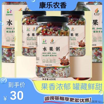 康乐县精品水果粥650克