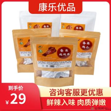 香辣短爪105g/袋