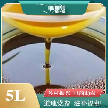 卓尼县藏区高原菜籽油浓香型5L/瓶