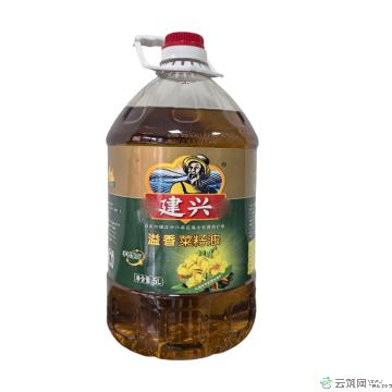 卓尼菜籽油5L/桶