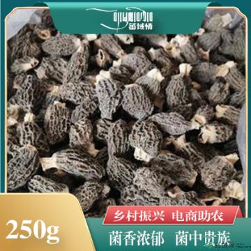 卓尼藏区高原野生羊肚菌200克一盒