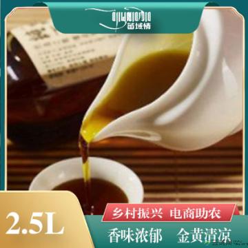 卓尼县藏区高原菜籽油2.5L/桶
