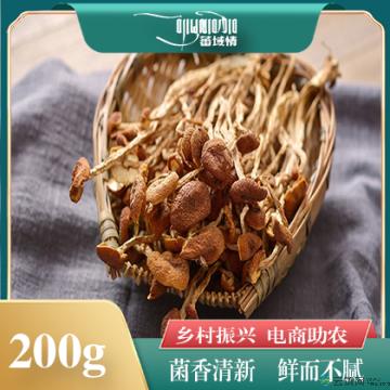 卓尼县藏区高原精品茶树菇200g/袋
