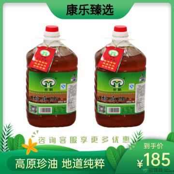 康乐县土榨胡麻油5L