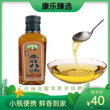 康乐县精品胡麻油500ml