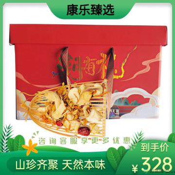 康乐县山珍礼盒（羊肚菌；赤松茸；茶树菇；黑木耳；玉木耳；银耳）