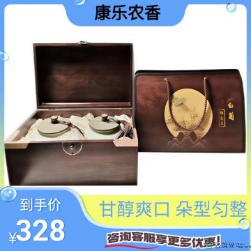 康乐县白菊胎菊王咖啡色礼盒400g