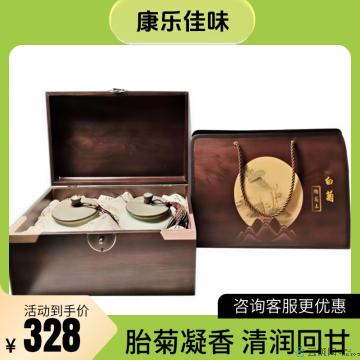 康乐县白菊胎菊王400g咖啡色礼盒