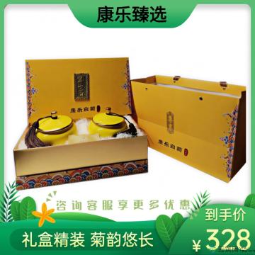 康乐县金色礼盒白菊胎菊王400g