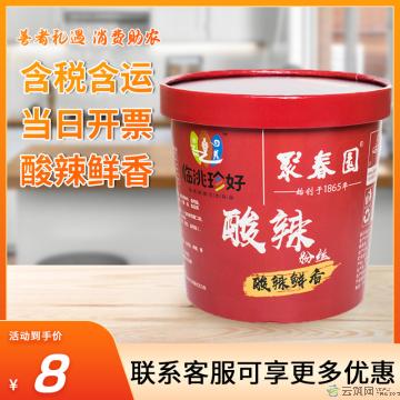 聚春园酸辣粉丝