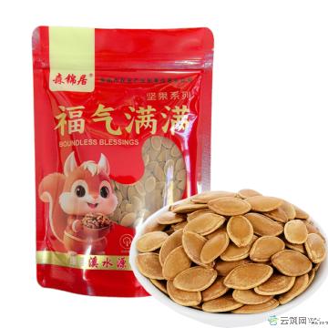 南瓜籽250g