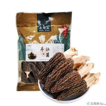 康县羊肚菌100克