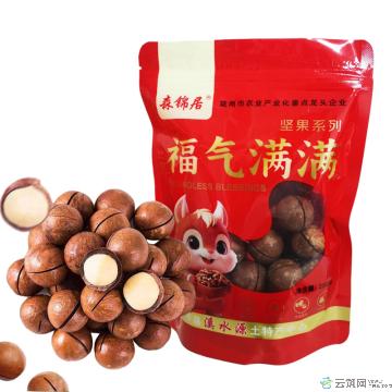 夏威夷果250克