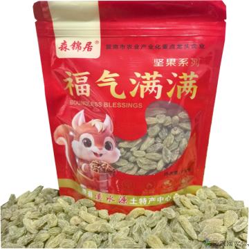 葡萄干250克