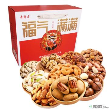 坚果组合1500g