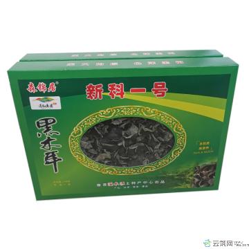 新科一号黑木耳200g/盒