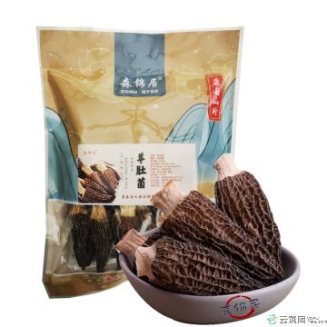 康县羊肚菌150g/袋