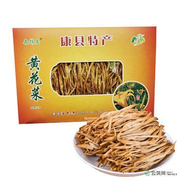 黄花菜200g/盒