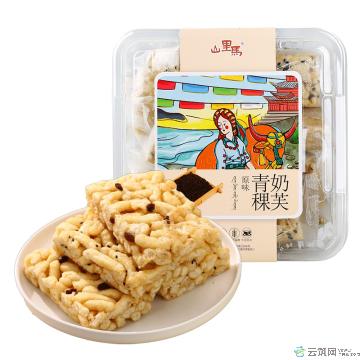 酥软可口 青稞奶芙