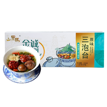 特色茶饮  三泡台原味