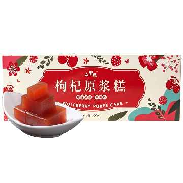 枸杞原浆糕(原味草莓)