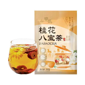 桂花八宝茶