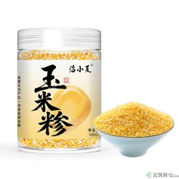 农家优选一级玉米糁500g