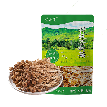 康县 菌菇茶树菇