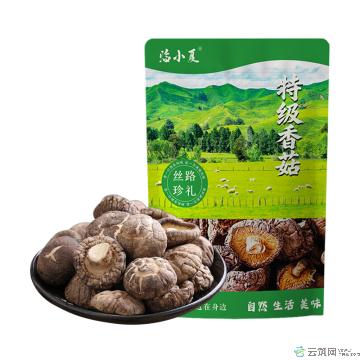 康县精品菌菇好吃味美  香菇