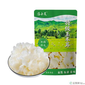 康县优选玉木耳