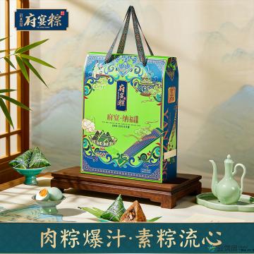 卓尼县高原府宴•纳福粽子875g