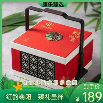 康乐县红韵端阳 粽子礼盒装100g*12粒（包邮）