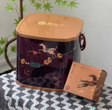 卓尼县高原阳澄澄-马上棕礼盒1200g