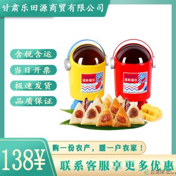 西瓜味的童话机器人礼盒（黄款红款）粽子礼盒2030g