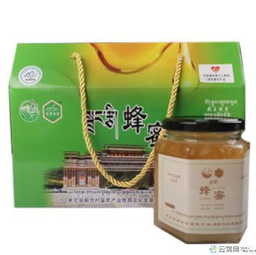 土蜂蜜手提盒500毫升*2瓶 营养健康 润肠通便