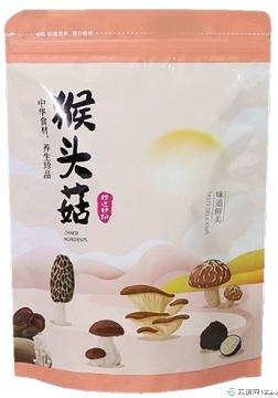 猴头菇150克/袋 精选猴头菇干货，正宗农家自种烘干，新鲜新货非野生煲汤菌，养胃