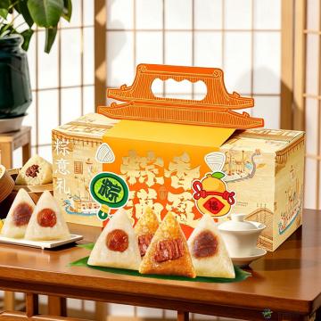 端午特惠    端午粽子 送礼佳品（6粽）送礼体面