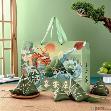 康乐县礼盒月饼  10枚/盒 包邮