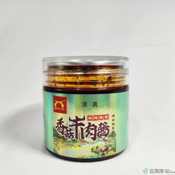 康乐县西北牛香菇牛肉酱200g×24瓶/箱调味酱 包税包邮