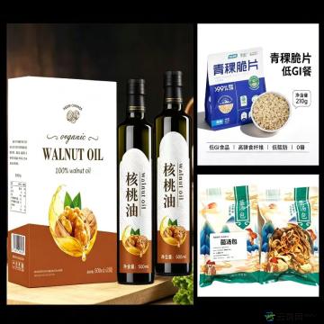B套餐：清雅粮油包 含核桃油500毫升*2瓶 青稞脆片210克*1袋 康县菌汤包70克*1袋