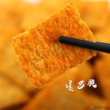 康县花椒锅巴36g*8包办公休闲零嘴酥脆美味香辣过瘾