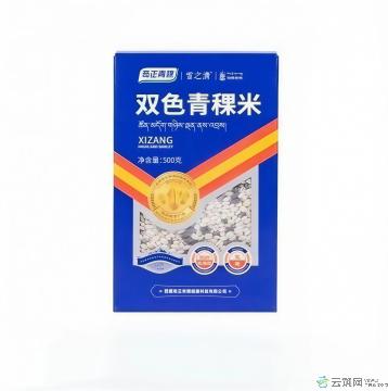 双色青稞米500克/盒 精选西藏青稞、黑青稞全谷物