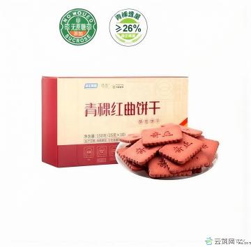 青稞红曲饼干150克/盒 西藏青稞含量大于等于 26%；添加独家专利原料 T-FIBER®