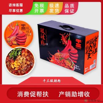 干三酸辣粉242g*6桶清真酸辣粉礼盒装