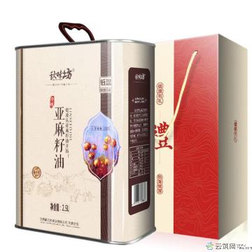 一级冷榨亚麻籽油2500毫升/盒 纯亚麻籽油2.5升铁桶装，一级物理冷榨食用油初榨。