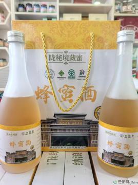 蜂蜜酒（陇秘境藏蜜）