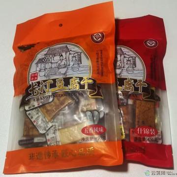 长汀豆腐干