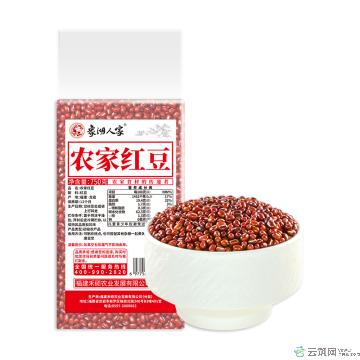 红豆（750克）