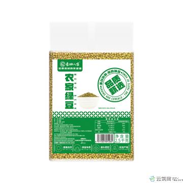 绿豆（2.5kg）