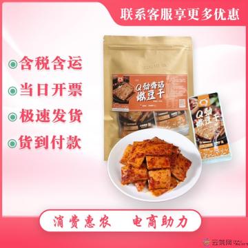Q劲香菇嫩豆干100g/袋